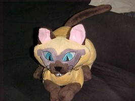 15&quot; Disney SI Siamese Cat Plush Toy From Lady &amp; The Tramp Patch On Bottom - £79.12 GBP