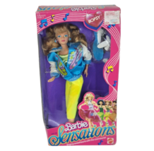 Vintage 1987 Mattel Barbie &amp; The Sensations Bopsy Doll In Original Box # 4967 - £49.59 GBP