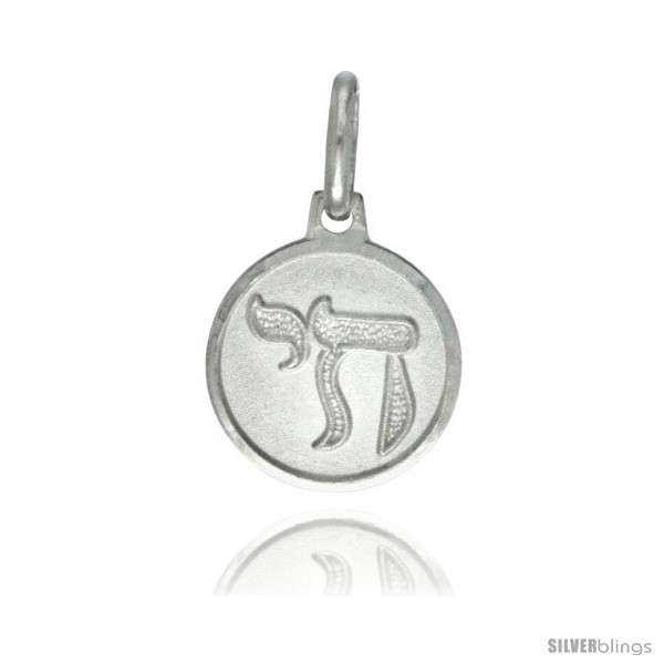 Primary image for Sterling Silver Chai Medal 1/2 in Round Made in Italy, Free 24 in Surgical 