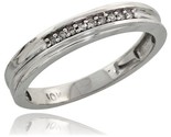 10k white gold ladies diamond wedding band 1 8 in wide style 10w120lb thumb155 crop