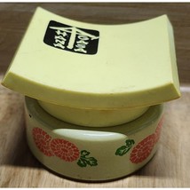 1970 Avon HANAGASA .66 oz Cream Sachet Oriental Pagoda Bottle Lotus Blos... - $8.07