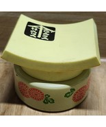 1970 Avon HANAGASA .66 oz Cream Sachet Oriental Pagoda Bottle Lotus Blos... - €6,95 EUR