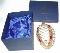 Sorelle Hand Crafted Jewel Beaded Ornament Egg Shaped New In Box - £19.97 GBP