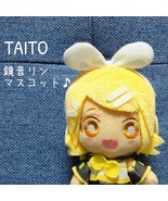 Japan SEGA Hatsune Miku Kagamine Rin soft mascot - 12cm Birthday - $37.62
