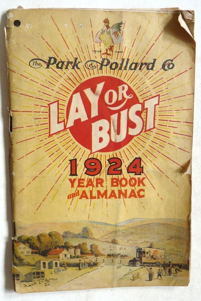 Full-size item image