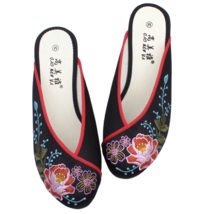 Item image 15