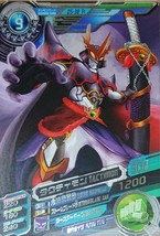 Bandai Digimon Fusion Xros Wars Data Carddass SP ED 1 Rare Card Tactimon A - $34.99