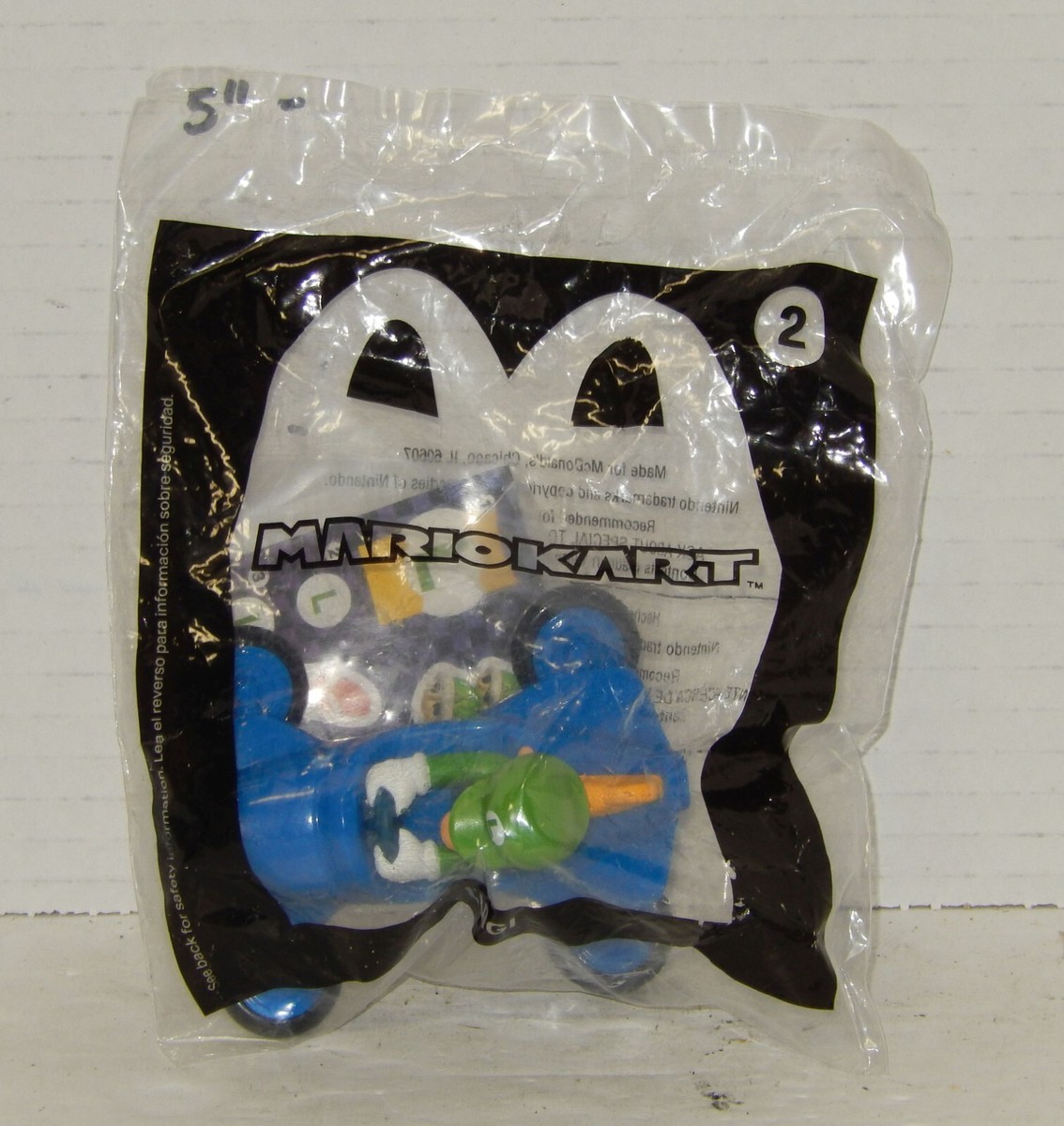 Full-size item image