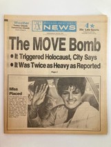Philadelphia Daily News Tabloid July 31 1985 Toni Georgiana in Jersey Ci... - £18.63 GBP