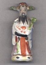 Vintage Lantini Italy Style 4 1/4&quot; Ceramic Porcelain Chinese Mandarin Figurine - £15.24 GBP