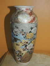 Hand Painted Vase 7&quot;+ gold moriage floral w crazing poss Satsuma Antique... - $2,235.82 MXN