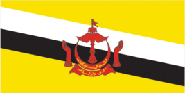 Brunei Flag - 2x3 Ft - $12.99