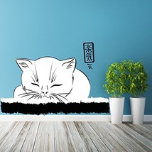 (55&#39;&#39; x 37&#39;&#39;) Vinyl Wall Decal Cute Print &quot;Sleepy Cat&quot; / Sumi-e Japanese Art ... - £39.98 GBP