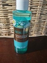 Bolero Facial Toner Chamomile Cucumber - $12.75
