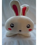 Aoger Japanese White Plush Bunny - £6.28 GBP