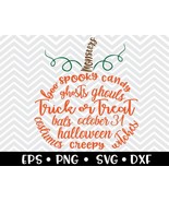 Halloween Word Pumpkin SVG - £1.56 GBP