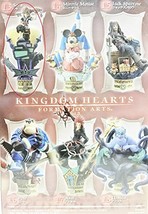 Japan Square Enix Kingdom Heart Formation Art Vol 3 Figure 1pc   Chapter 13 Sora - £38.54 GBP