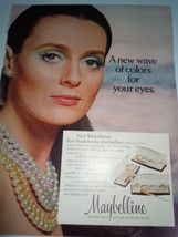Vintage Maybelline Waterborne Eye Shadows Print Magazine Advertisement 1... - $5.99