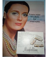 Vintage Maybelline Waterborne Eye Shadows Print Magazine Advertisement 1... - £4.71 GBP