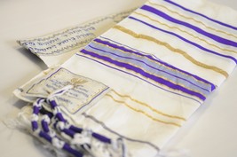 Messianic Tallit Prayer Shawl Talit Blue And Gold With Talis Bag Jerusalem - £20.70 GBP