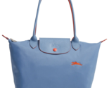 Longchamp Le Pliage Club Medium Nylon Tote Shoulder Bag ~NIP~ Blue Mist - $136.62