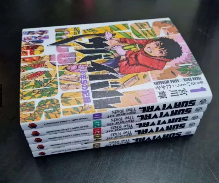 New Survival - Record Of The Kids by TAKAO SAITO X AKIRA MIYAGAWA vol.01... - €145,78 EUR