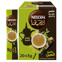 Nescafe Arabiana Instant Arabic Coffee with Cardamom, 20 Sticks/3g - $29.00