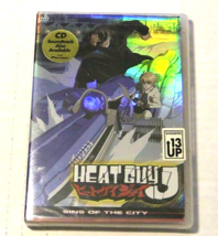 Heat Guy J - Sins of the City- DVD Japanese  Anime 2002 NEW SEALED! - £6.99 GBP