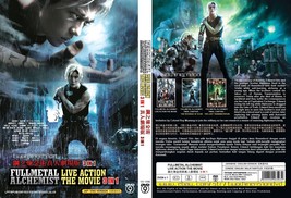 Japanese Movie~English Dubbed~Fullmetal Alchemist-Live Action Movie 1-3 - £16.42 GBP