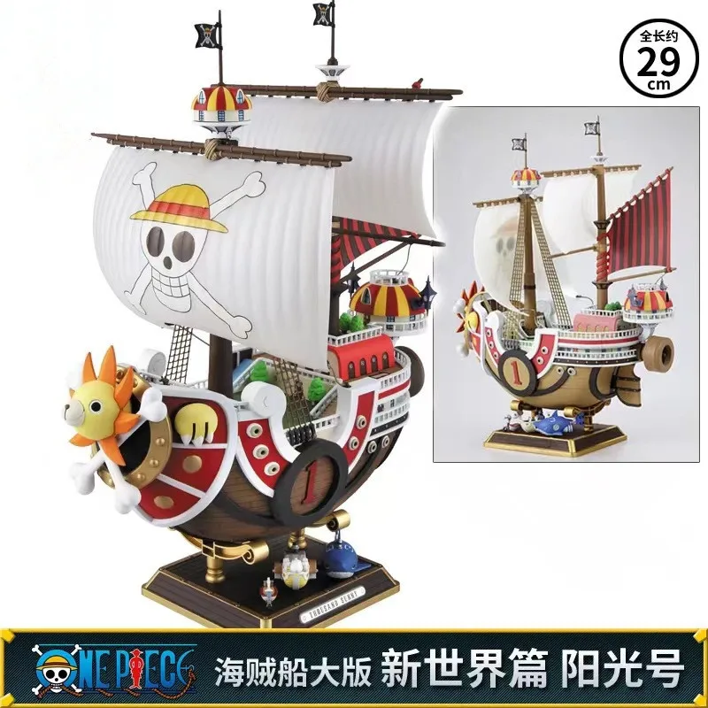 Bandai Anime One Piece Thousand Sunny Going Merry Boat Pvc Action Figure - £41.89 GBP