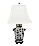 Royal Designs Oriental 23.5&quot; Blue and Cream Porcelain Vase Table Lamp - $364.16 CAD