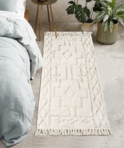 Uphome Boho Runner Rug 2&#39; X 4.3&#39; Tufted Cotton Accent Throw Rugs With, Beige - £30.60 GBP