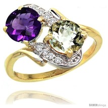 Size 10 - 14k Gold ( 7 mm ) Double Stone Engagement Purple &amp; Green Amethyst  - £485.43 GBP