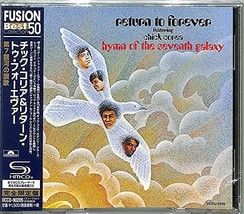 Hymn of the 7th Galaxy (SHM-CD) - £20.49 GBP