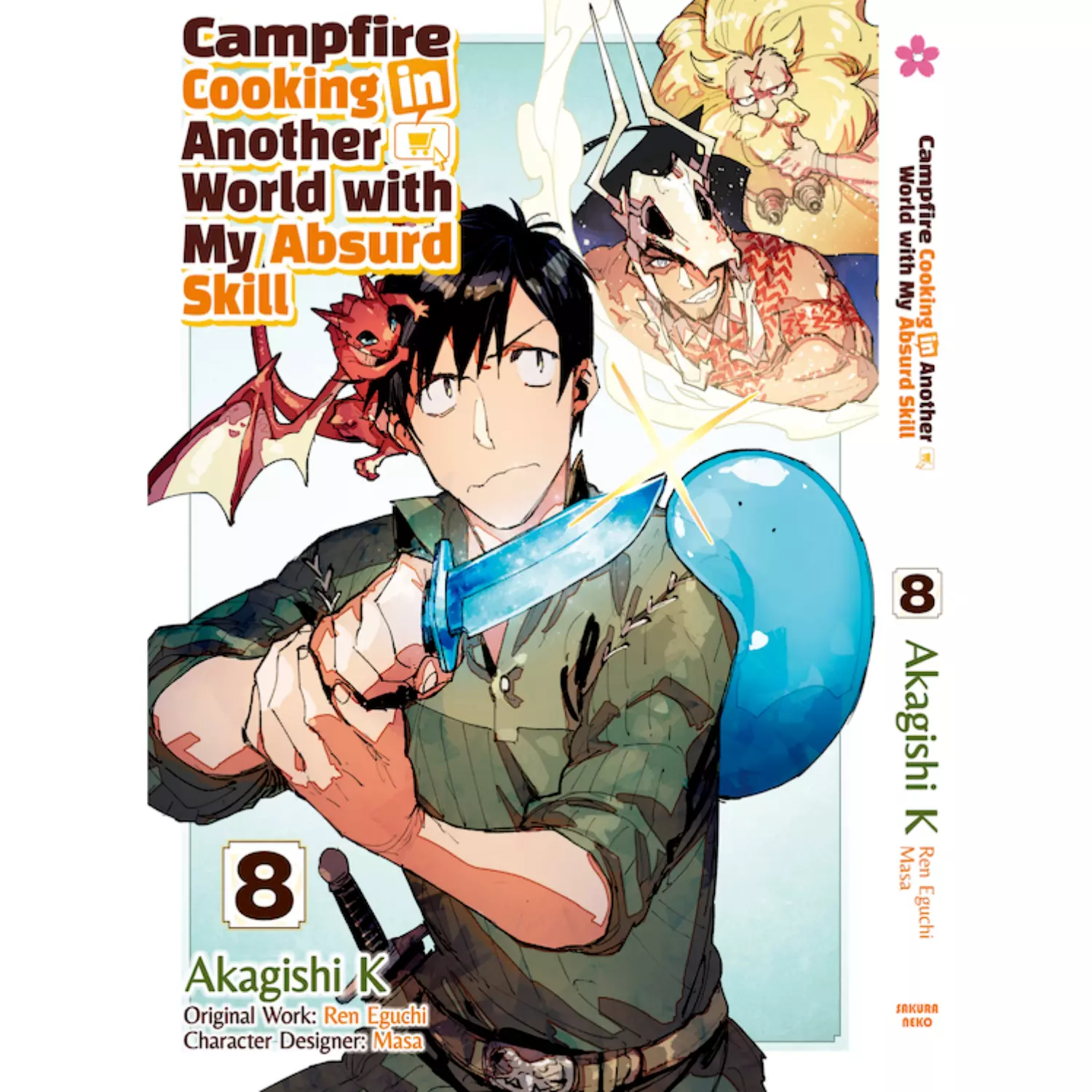 Item image 9
