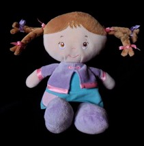 Kids Preferred Baby Doll 10&quot; Plush Lovie Brown Pigtails in Purple Blue D... - £10.95 GBP