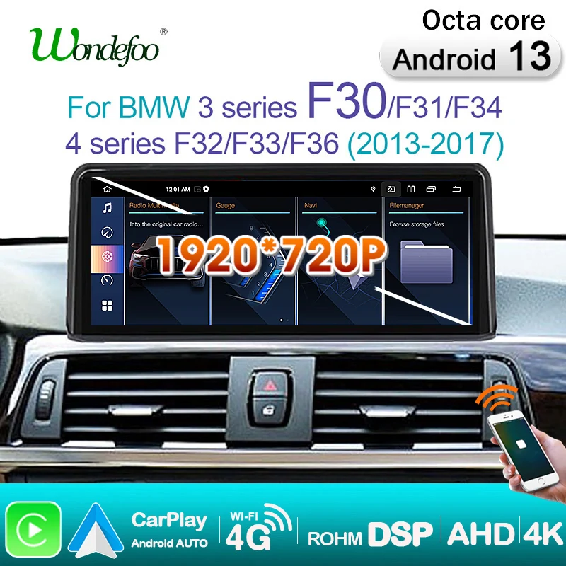 Android 13 Car Radio Screen For BMW 3 Series F30 F31 F34 / 4 Series F32 F33 F36 - £274.74 GBP+