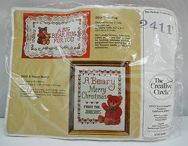 The Creative Circle "Bear Hug" 2411 Counted Cross Stitch Pillow Kit - New Sealed - £5.96 GBP
