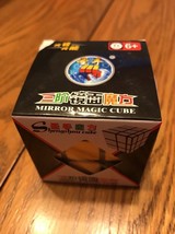 Shengshou 圣手 镜面魔方 Level Three 3x3x3 Mirror Magic Cube Ships N 24 - $18.69
