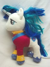 Aurora My Little Pony Friendship Shining Armor 11&quot; Plush Stuffed Animal 2016 - £27.25 GBP