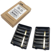 2Pcs Fba-25A Battery Case For Yaesu Vertex Ft60R Vx168 Vx160 Vx418 Vx410... - £20.53 GBP