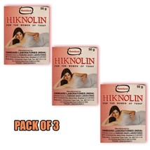 Hamdard Hiknolin Herbal Cream For Vaginal Infection 50gm Pack Of 3 Free Shipping - £22.39 GBP