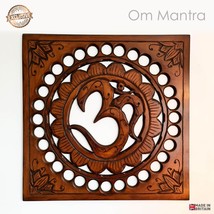 Carved Wooden Wall Art Sculpture Decoration Framed Panel - Om Mantra Yoga Medita - £145.02 GBP