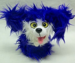 Walt Disney Jr. Vampirina Purple Wolfie Dog 5&quot; Plush Stuffed Animal Toy - £11.76 GBP