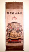 Vintage Chinese Emperor painting on rice paper, hand-made (8312) - $145.30