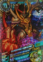 Digimon Fusion Xros Wars Data Carddass SP ED 2 Ultra Rare Card Darknessbagramon - $79.99