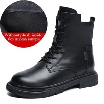 High Quality Genuine Leather Boots Women Fashion Trend Lace Up Side Zipper Water - £74.61 GBP