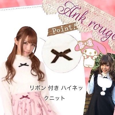 Ank Rouge Kawaii Ribbon High Neck Blouse Japanese Gyaru Fashion Shibuya 109