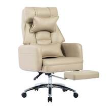 Beige Swivel Ergonomic Office Chair With Headrest Reclining - $214.99