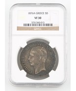 1876-A Grecia 5 Drachmai Moneda de Plata VF-30 NGC Brazos Within Coronad... - $450.56 CAD